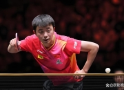 NG体育-滇池猛虎队惊险晋级漠南猛虎队，乒乓球大奖赛上演关键失误成转折！中场绞杀压制对手的简单介绍